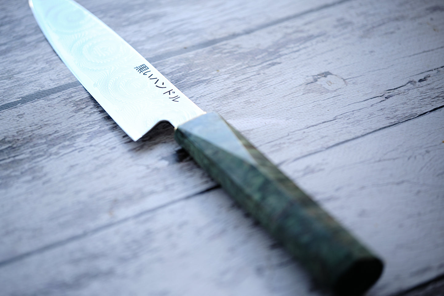 BLACK HANDLE – 5.6” Utility Chef Knife | 67-Layer Damascus Steel with Solidified Wood & Copper Bolster