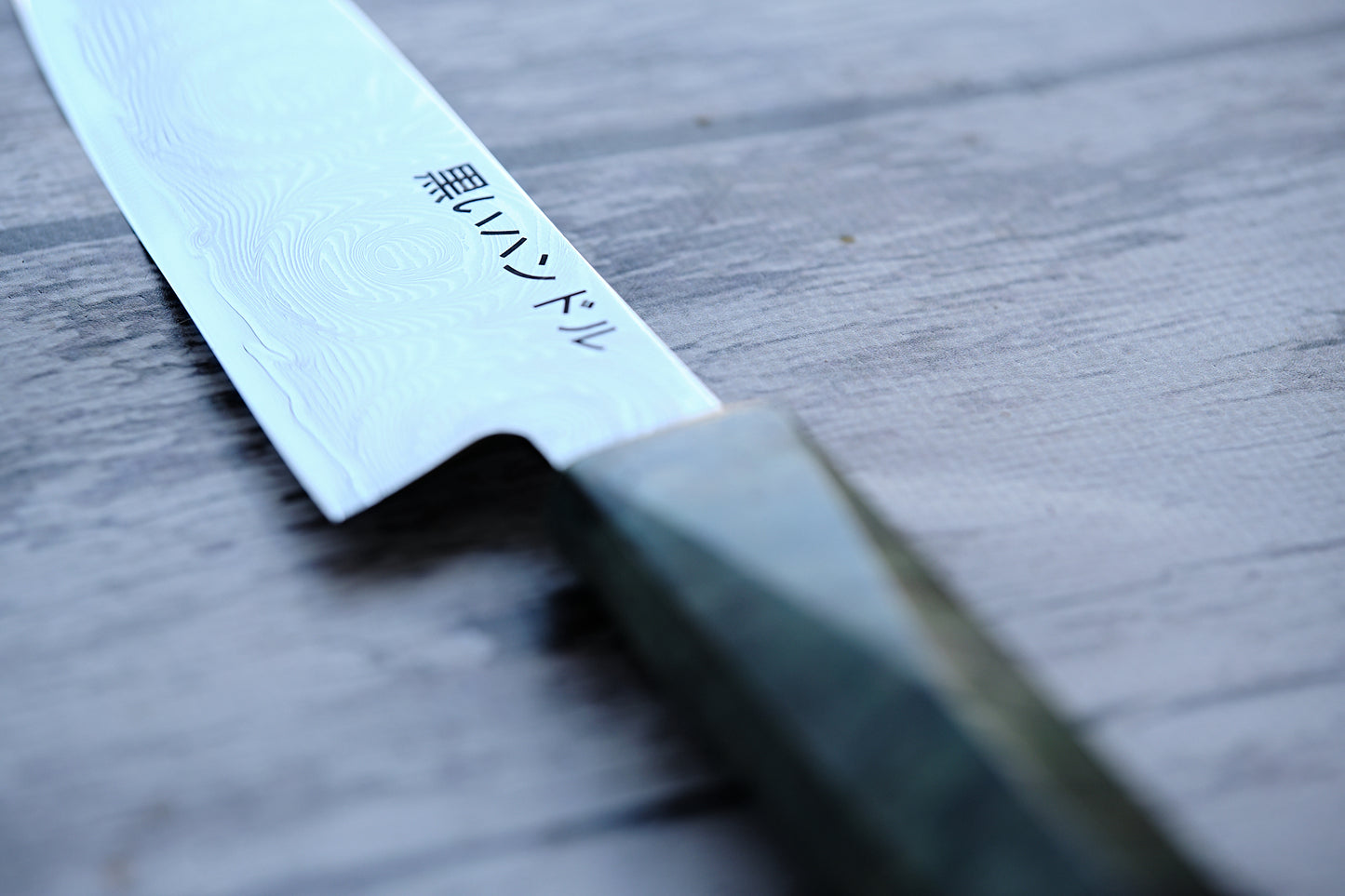 BLACK HANDLE – 5.6” Utility Chef Knife | 67-Layer Damascus Steel with Solidified Wood & Copper Bolster