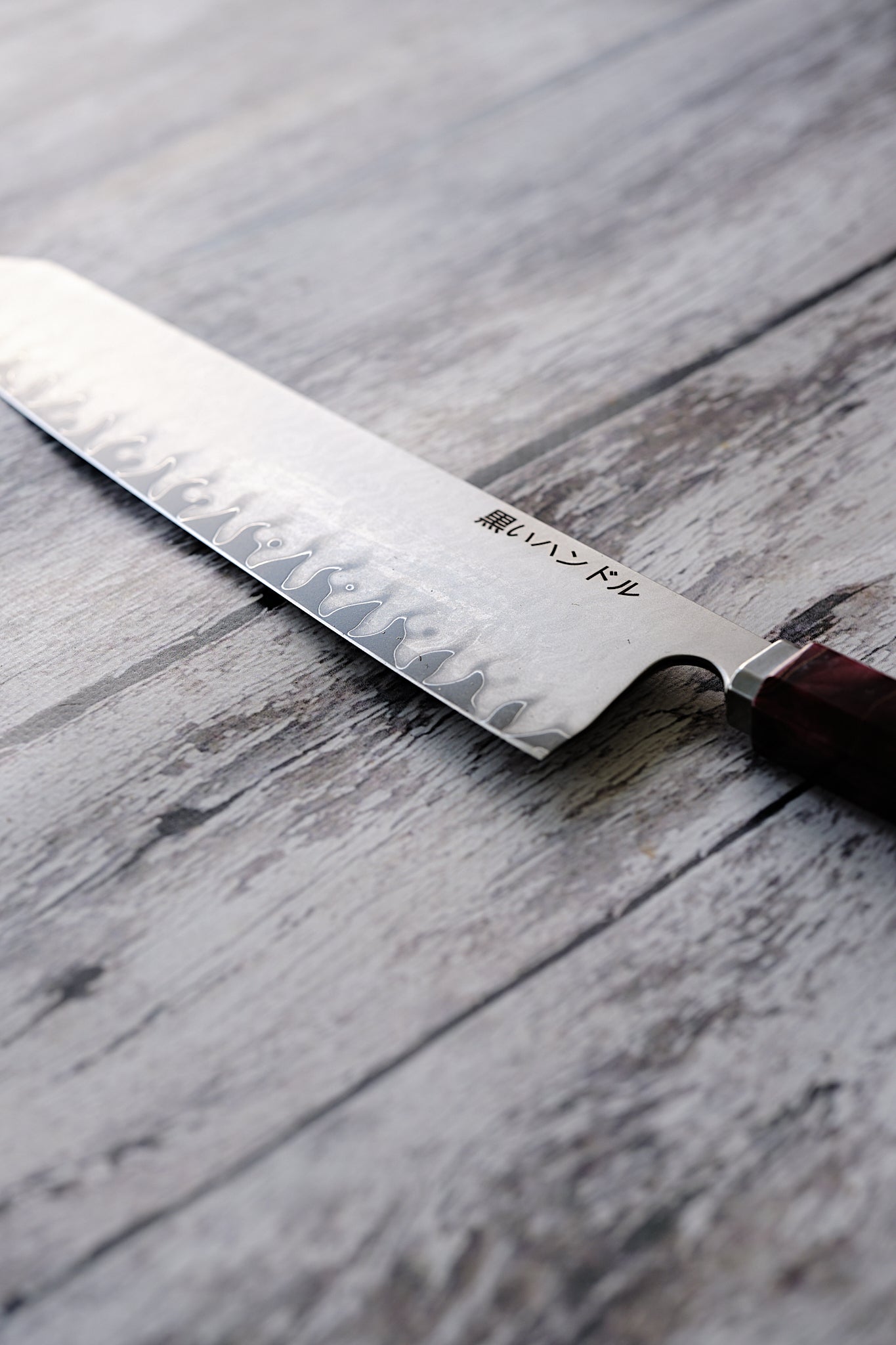 BLACK HANDLE – 8” Kiritsuke Chef Knife | 5-Layer Clad Carbon Steel with Red Resin & Copper Cloth Handle