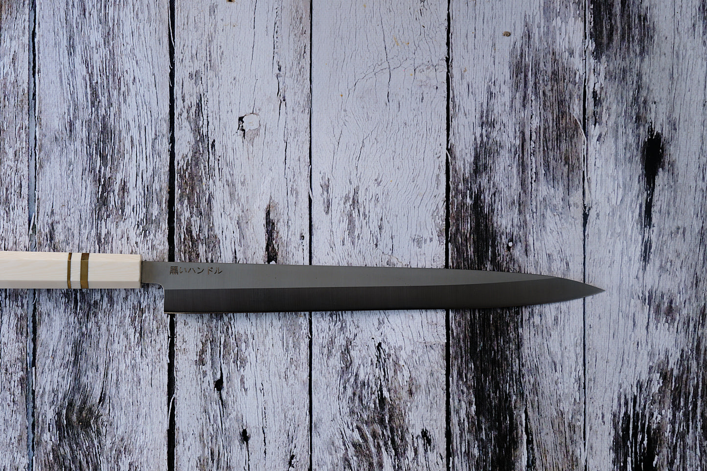 BLACK HANDLE – 11.6” Yanagiba Sashimi Knife | 9Cr18MoV Stainless Steel with Ivory Octagonal Handle