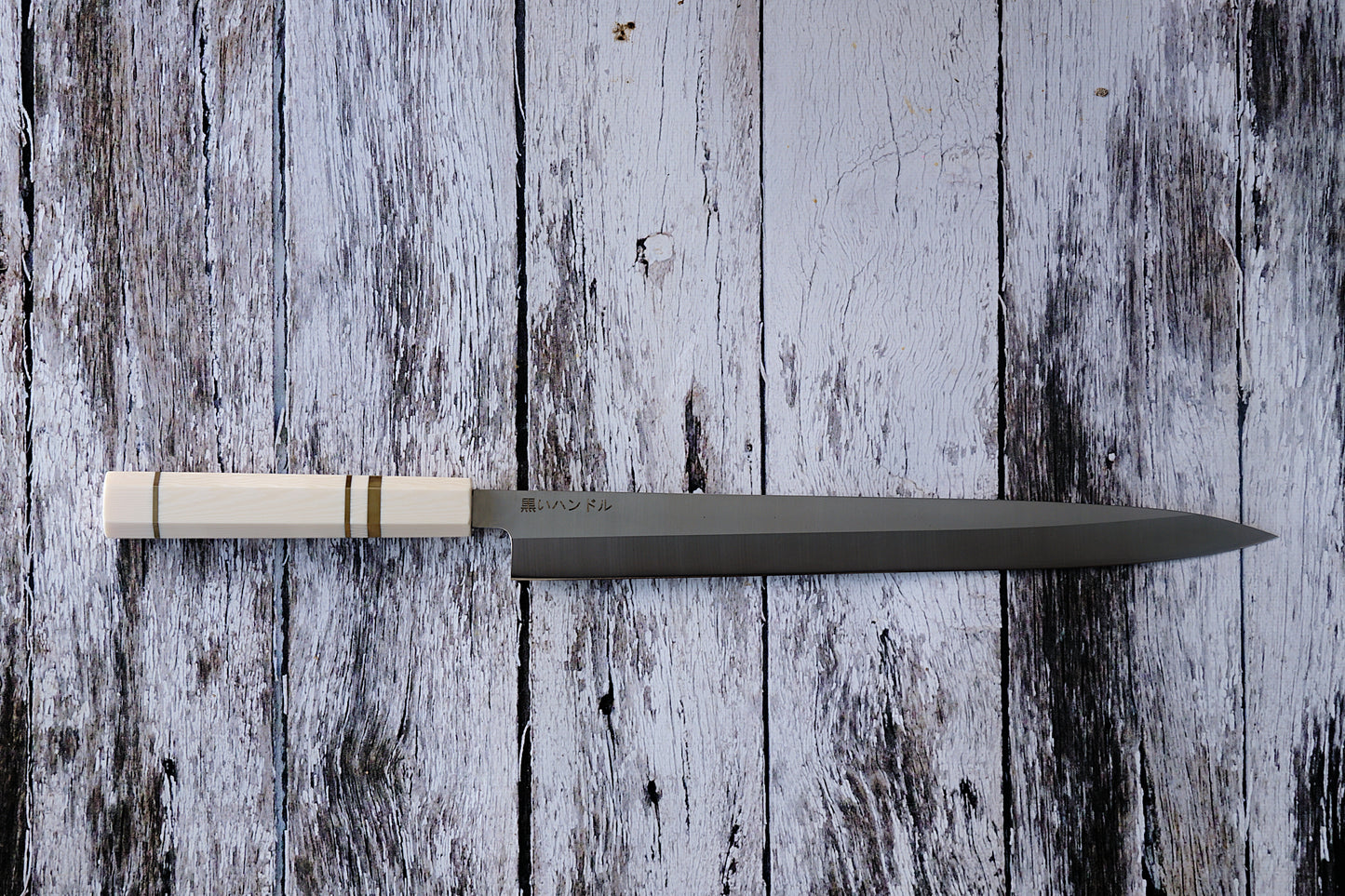 BLACK HANDLE – 11.6” Yanagiba Sashimi Knife | 9Cr18MoV Stainless Steel with Ivory Octagonal Handle