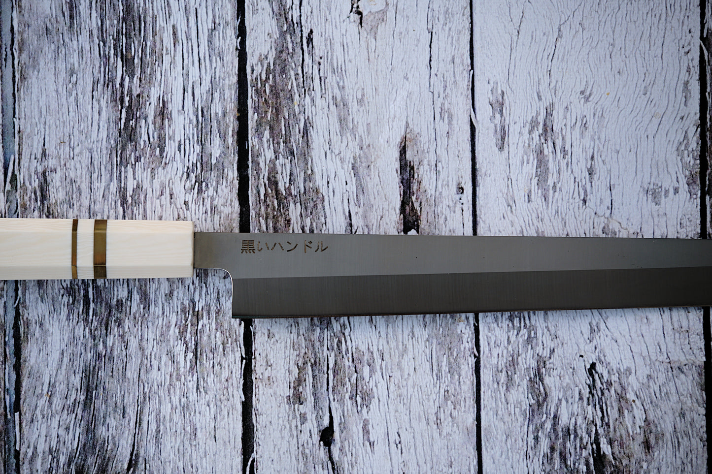 BLACK HANDLE – 11.6” Yanagiba Sashimi Knife | 9Cr18MoV Stainless Steel with Ivory Octagonal Handle