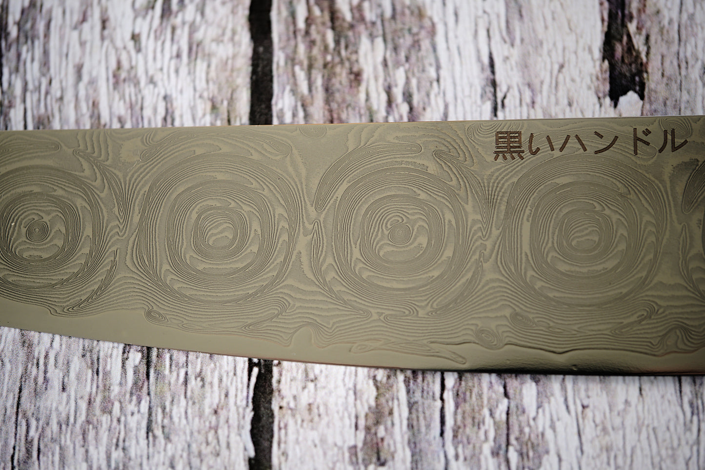 BLACK HANDLE – 8” Kiritsuke Knife | 67-Layer Damascus Steel with Green Solidified Wood & Copper Bolster