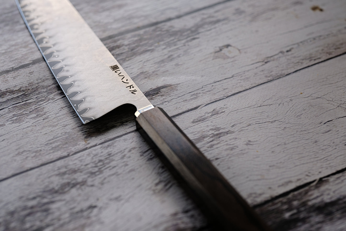 BLACK HANDLE – Handmade 8” Kiritsuke Knife | 5-Layer Clad Steel with Ciricote Wood Handle