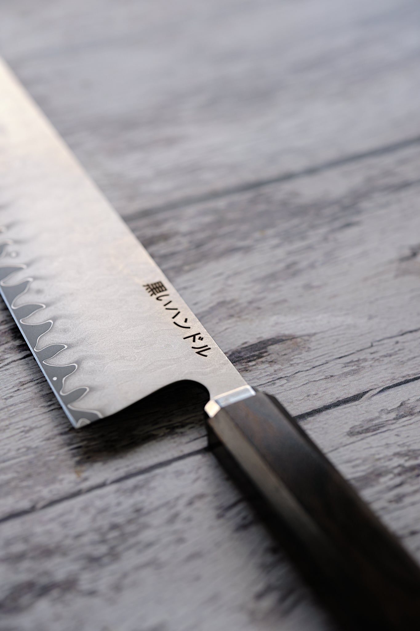 BLACK HANDLE – Handmade 8” Kiritsuke Knife | 5-Layer Clad Steel with Ciricote Wood Handle