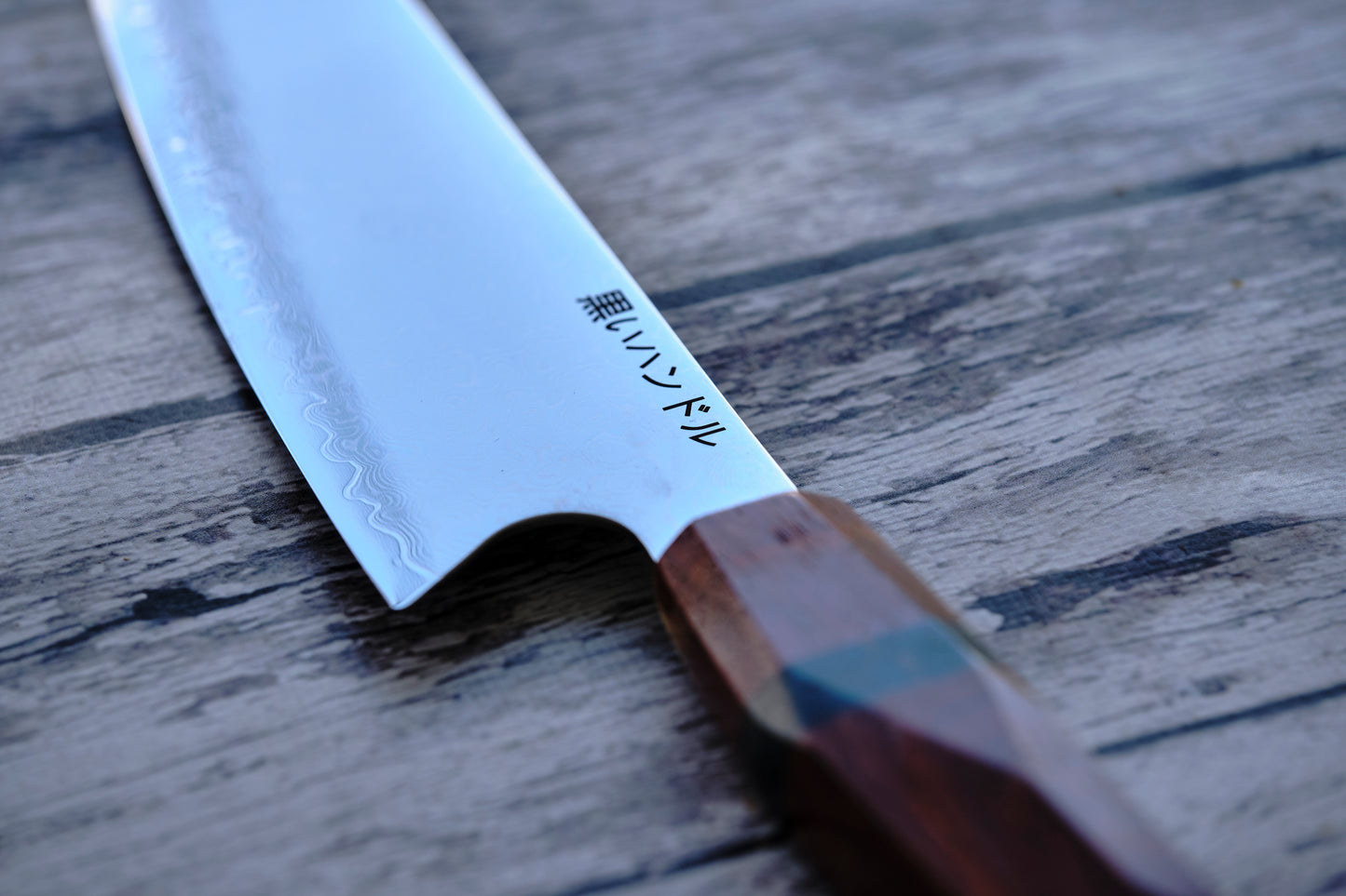 BLACK HANDLE – 7.5” Kiritsuke Chef Knife | 67-Layer Damascus Steel with Sandalwood Handle